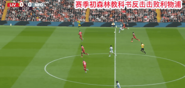 热刺客场击败对手，稳固前四位置的简单介绍