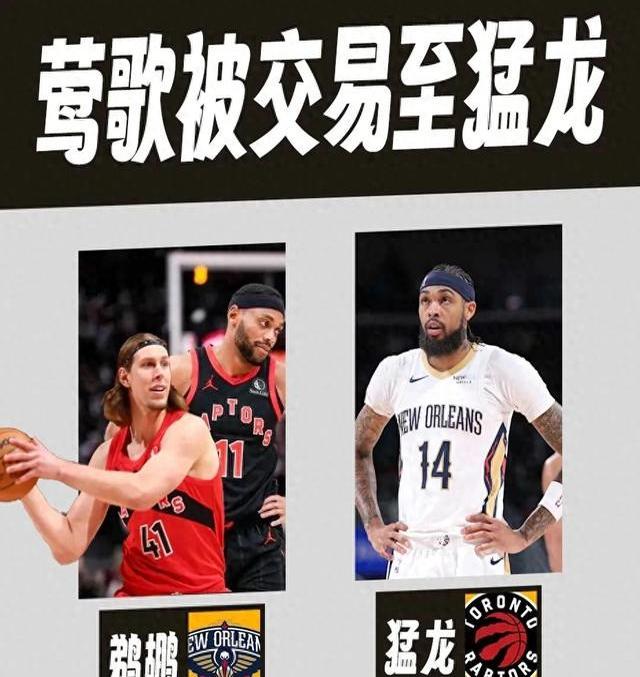 猛龙复出首战，公牛状态火爆，威金斯成为焦点！