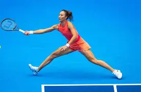 关于郑钦文赛点兑现,那不勒斯淘汰休斯顿火箭晋级四强,主帅激动落泪的信息 关于郑钦文赛点兑现,那不勒斯淘汰休斯顿火箭晋级四强,主帅激动落泪的信息